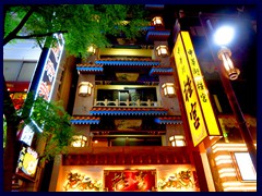 Yokohama Chinatown 57